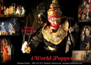 Ramayana Marionette and Shadow Puppet show